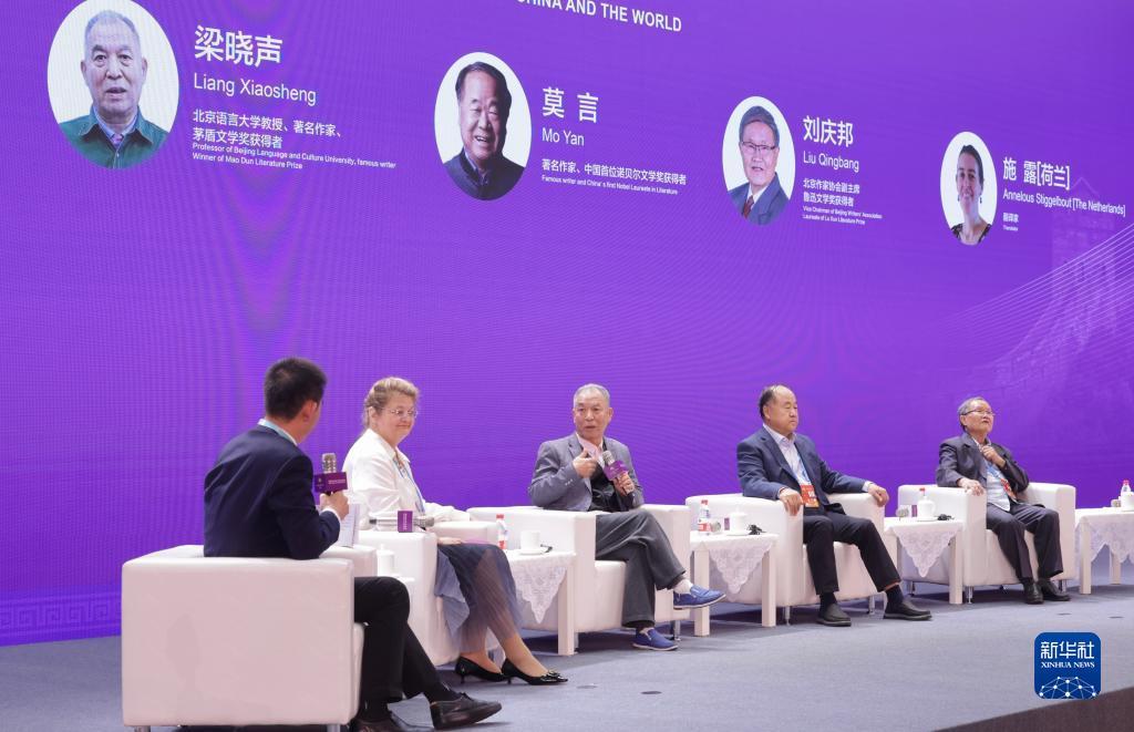 合乐网页版登录
